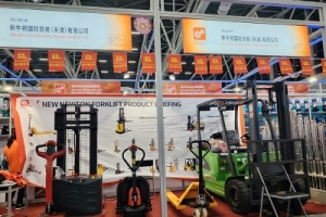 New Nidun forklift: show the strength of Made in China at the Canton Fair